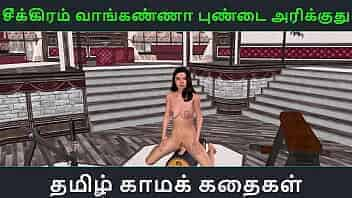 tamil sex story tamil sex story